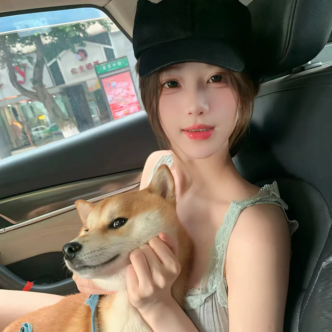 全城男神追着我宠